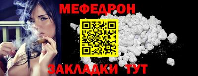 гидра Сланцы
