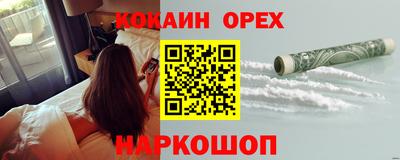 скорость Среднеуральск