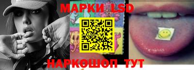твердый Славгород