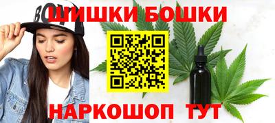 твердый Славгород