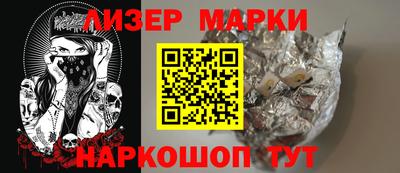 твердый Славгород