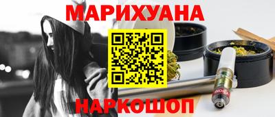 гидра Сланцы