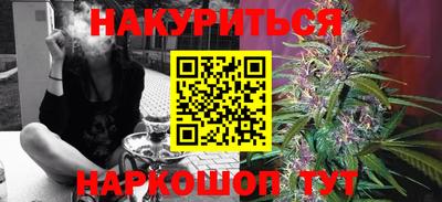 твердый Славгород