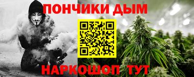 гидра Сланцы