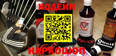твердый Славгород