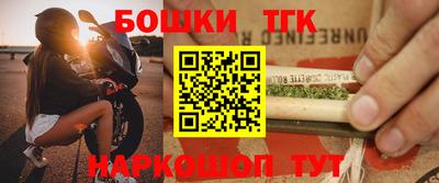 Альфа ПВП Старая Купавна