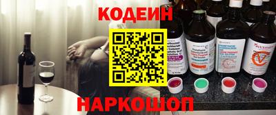 твердый Славгород