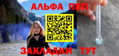 твердый Славгород
