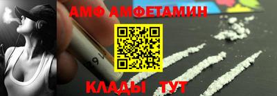 твердый Славгород