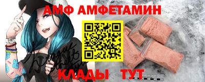соль курить ск Славянск-на-Кубани
