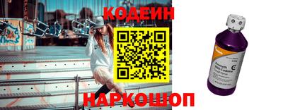 твердый Славгород