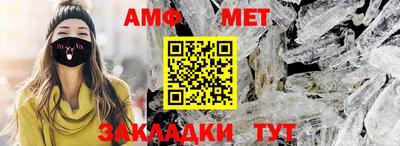 твердый Славгород