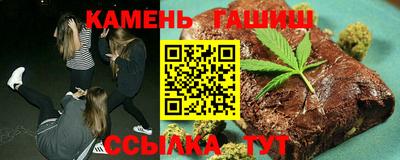 твердый Славгород