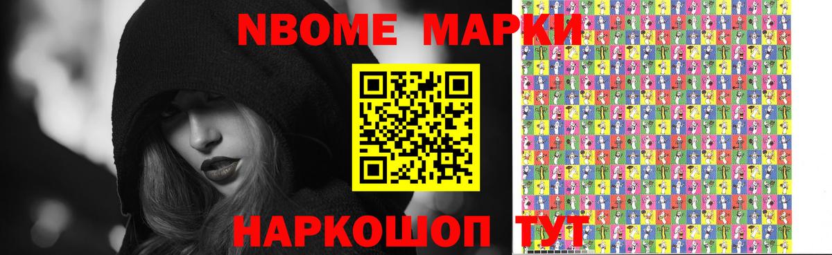 Соль-Илецк  Лсд 25 экстази ecstasy  Вход с VPN  MEGA tor  LSD-25 экстази кислота 